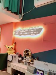 -Mirror care镜面皮肤管理