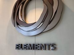 -香港ELEMENTS圆方