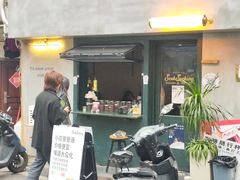 -SeekSeeking咖啡专门店(堰塘街店)