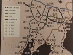 -沈阳“九·一八”历史博物馆