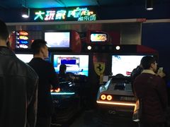 -大玩家(金牛万达店)