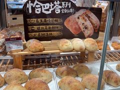-七鲜超市(瑞虹天地太阳宫店)
