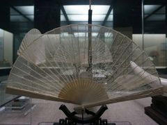-中国扇博物馆