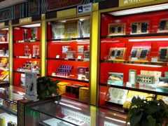 店内环境-同仁堂(北苑双营路店)