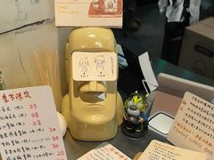 -CEMENT·coffee bar (凤凰创意园店)