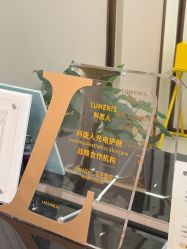 -JustHer宁波珈禾医疗美容医院