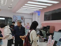 -御品轩(边家村店)