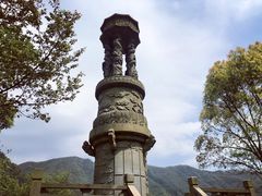 -宁波五龙潭景区