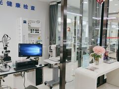 -亨得利眼镜(中山路一店)