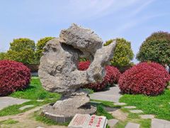 -南京市江宁方山
