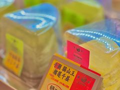 -鹤所·低糖零蔗糖烘焙(长楹店)