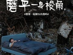 -杭州滨江区图书馆科技分馆