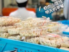 虾肉小馄饨-王家沙点心店(南京西路总店)
