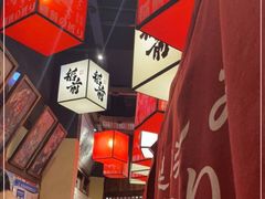 大堂-稻前Taoki(方圆荟店)