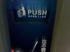 -万达影城(IMAX激光铁西万达广场店)