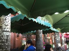 -TIMEZONE8东八时区餐厅&酒吧(798店)