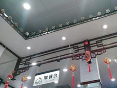 -护国寺小吃(地安门店)