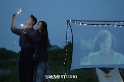 -全城热恋璀璨婚纱摄影(国贸总店)