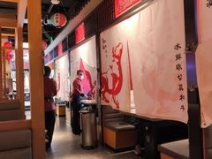 -富淞·和牛火锅(北国店)