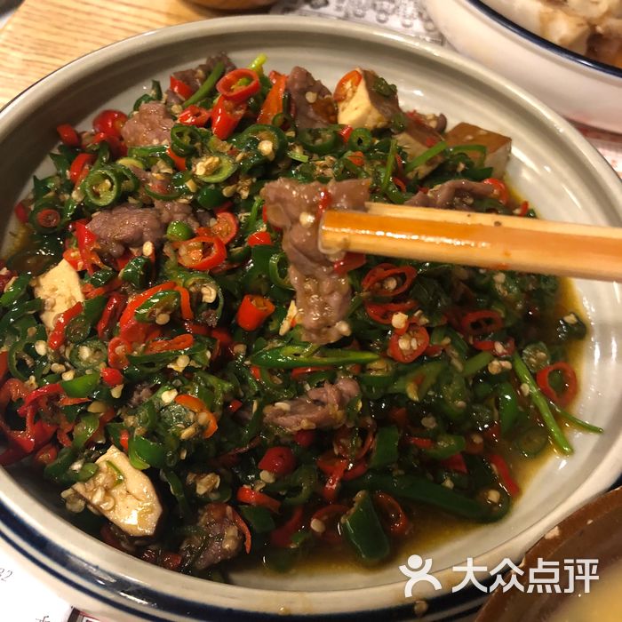 纯阳老酒馆草包牛肉图片-北京川菜/家常菜-大众点评网