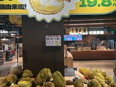 -旺豪超市(胜利购物广场店)