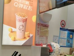 -KOI Thé(力宝广场店)