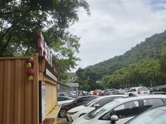 -平安峡漂流