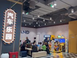 -meland亲子乐园(北京首开通州万象汇店)
