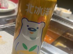 -海底捞火锅(赛格国际购物中心店)