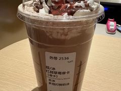 -星巴克(中远两湾城店)