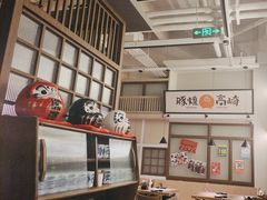 -沼津港精致料理·寿喜烧·烧鸟(龙湖南桥天街日料榜单店)