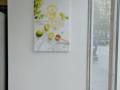 -CoCo都可(建外SOHO店)