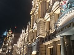 -新发记港式茶餐厅(黄浦店)