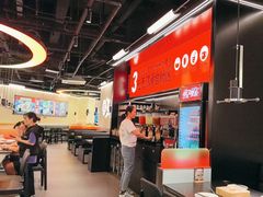 -师烤·豆花烤鱼(深圳坂田天虹店)