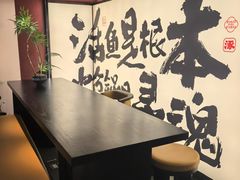 -涿派·炝锅鱼(涿州店)
