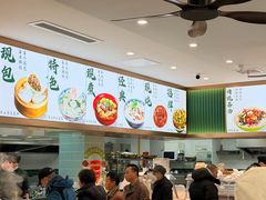 -大福来锅巴菜(古文化街店)