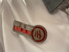 -海底捞火锅(万达广场店)