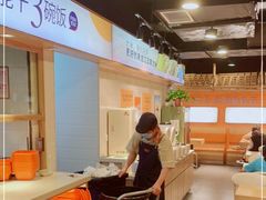 -鱼你在一起(奉贤宝龙城广场店)