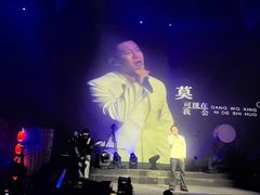 -赤红音乐现场(浦东金桥路店)