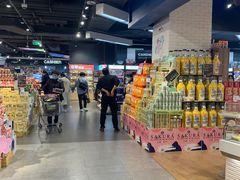 -Olé精品超市(北京合生汇店)
