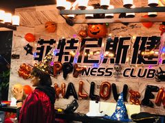 -菲特尼斯健身(燕顺路店)