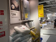 -宜家家居(哈尔滨商场店)