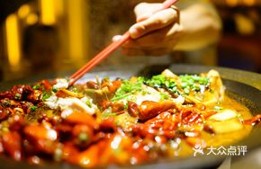 Scallion-Braised Fish Head with Fried Dough Sticks
