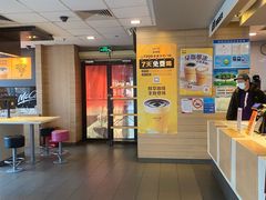 -麦当劳(牡丹江路店)