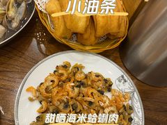 -火娃菜馆(新岭花园1期店)