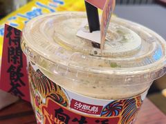 -沙胆彪炭炉牛杂煲(成都玉林店)