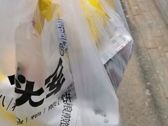 -虎头军煎饼(魏公村店)