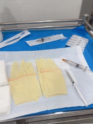 -重庆军科整形美容医院