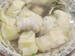 全家福混搭四种口味馄饨-饨顿香馄饨