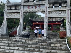 -南阳卧龙岗武侯祠